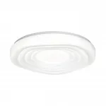 Настенно-потолочный светильник Сонекс Pale 70вт ø475 8112/2W от ImperiumLoft