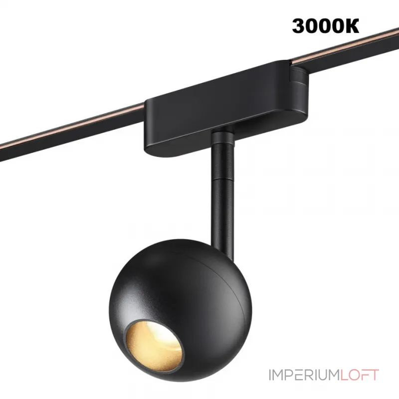 Трековый смарт-светильник для низковольтного шинопровода Novotech Shino 359471 от ImperiumLoft