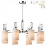 Люстра на штанге Lumion Moderni 6585/8
