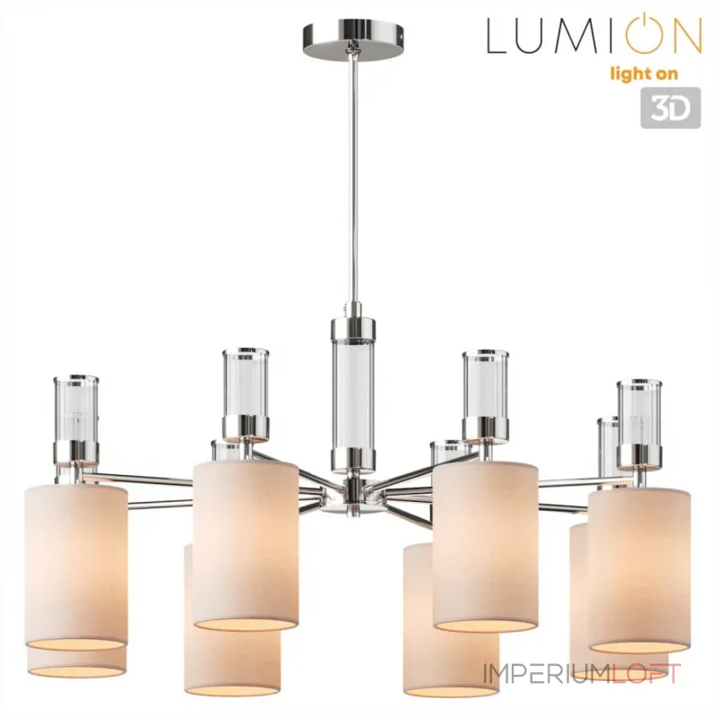 Люстра на штанге Lumion Moderni 6585/8