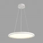 Подвесная люстра Lumion Ledio 8380/45L