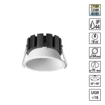 Светильник встраиваемый светодиодный Novotech Wir 359859 от ImperiumLoft