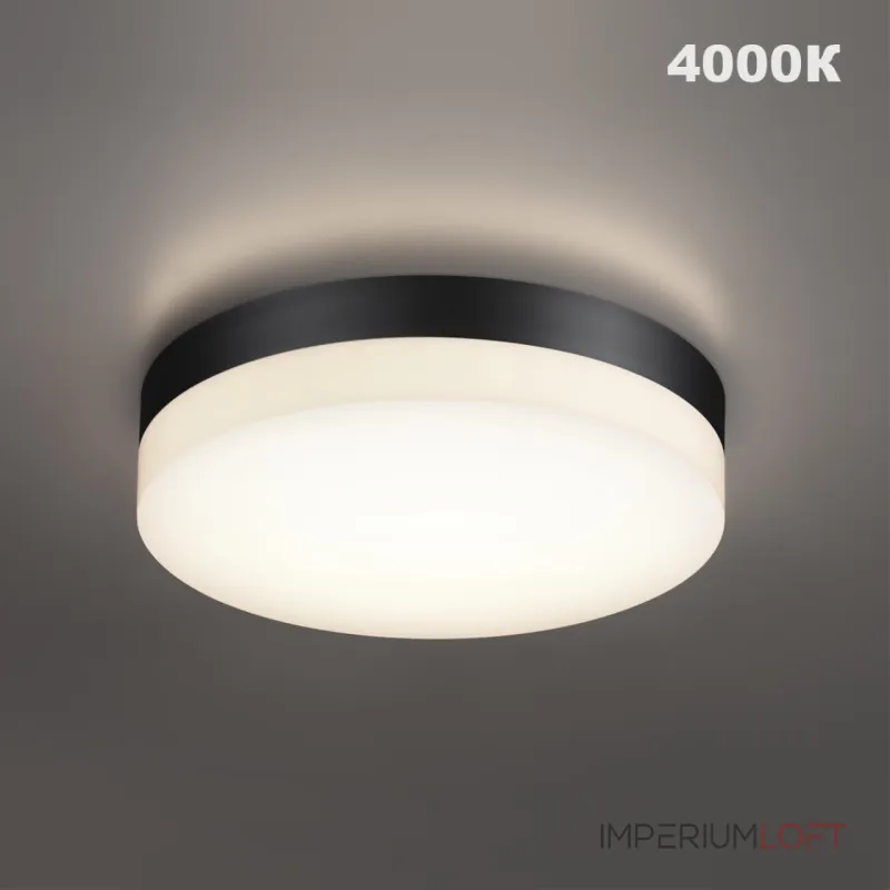 Светильник ландшафтный светодиодный Novotech Opal 359731 от ImperiumLoft