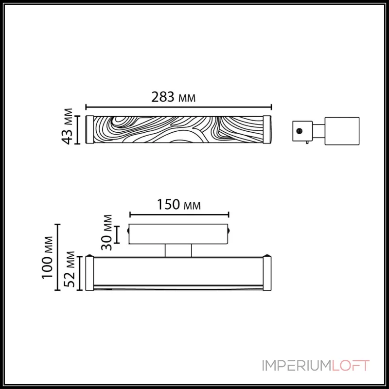 Настенный светильник с выкл. Odeon Light Riviera 5450/10WLB от ImperiumLoft