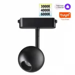 Трековый смарт-светильник для низковольтного шинопровода Novotech Shino 359471 от ImperiumLoft