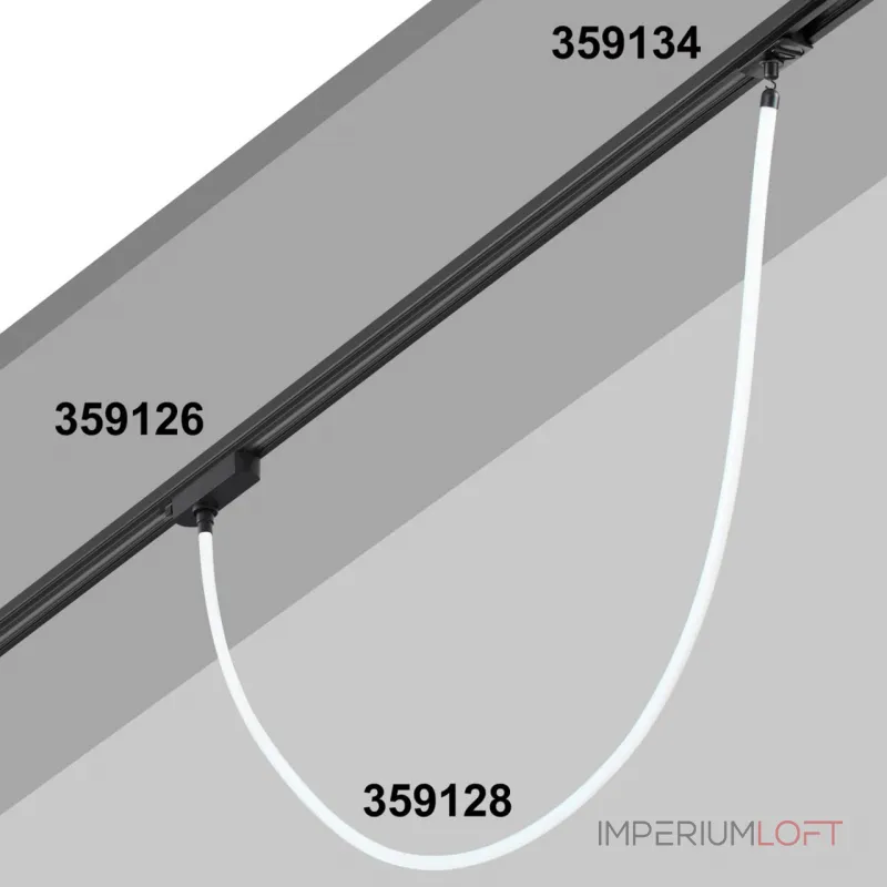 Трековый однофазный двухжильный адаптер для светильников 359128-359133 RAMO Novotech KONST NT23 089 359126 IP20 15-40W 170-265V RAMO от ImperiumLoft