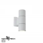 Светильник ландшафтный Novotech Street 370987 от ImperiumLoft