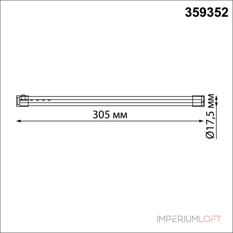 Светильник линейный светодиодный Novotech Konst 6625/2W от ImperiumLoft Светильник линейный светодиодный Novotech Konst 6625/2W от ImperiumLoft