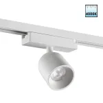 Светильник трековый однофазный двухжильный светодиодный Novotech Port 359806 от ImperiumLoft