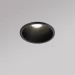 Светильник встраиваемый светодиодный Novotech Wir 359849 от ImperiumLoft