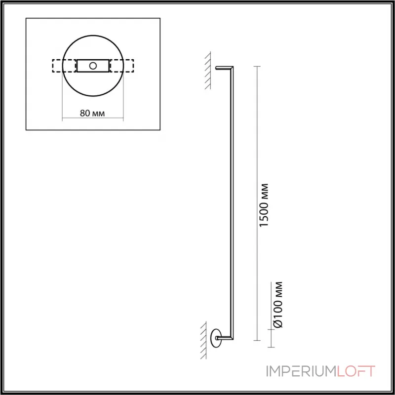 Настенный светильник Odeon Light Hightech 7785/85L от ImperiumLoft