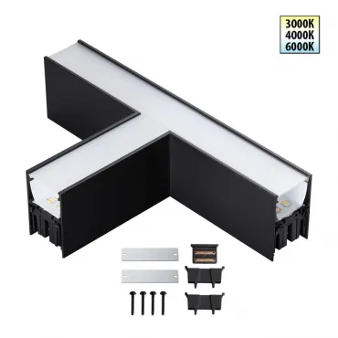 Светильник соединитель «Т» Novotech Over 359611