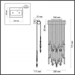 Настенный светильник Odeon Light Hall 7051/3WL от ImperiumLoft