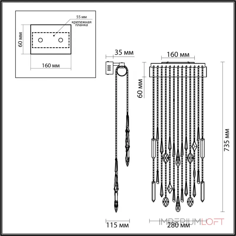 Настенный светильник Odeon Light Hall 7051/3WL от ImperiumLoft Настенный светильник Odeon Light Hall 7051/3WL от ImperiumLoft