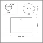 Потолочный накладной светильник Odeon Light Hightech 7722/65L от ImperiumLoft