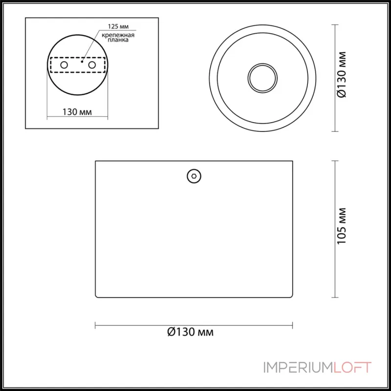 Потолочный накладной светильник Odeon Light Hightech 7722/65L от ImperiumLoft Потолочный накладной светильник Odeon Light Hightech 7722/65L от ImperiumLoft