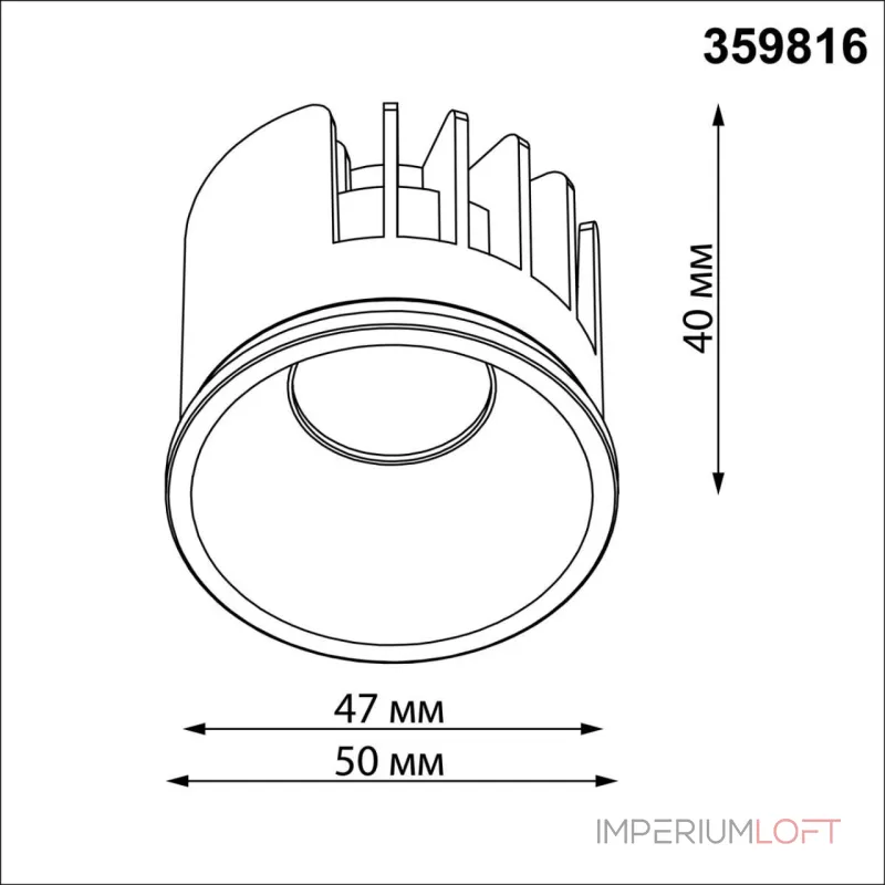 Модуль светодиодный Novotech Diod 359816 от ImperiumLoft