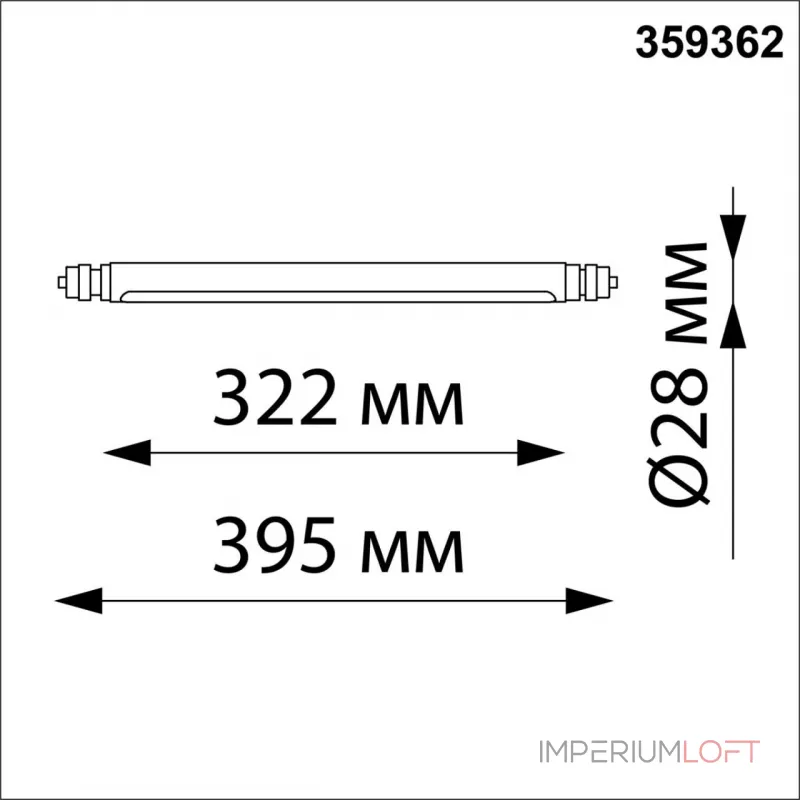 Светильник Novotech Konst 6630/25WL от ImperiumLoft