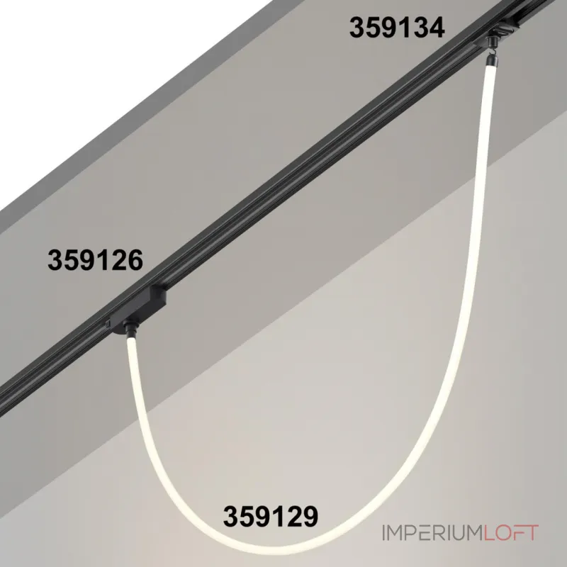 Трековый однофазный двухжильный адаптер для светильников 359128-359133 RAMO Novotech KONST NT23 089 359126 IP20 15-40W 170-265V RAMO от ImperiumLoft