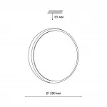 Потолочный светильник Sonex Losta 7628/AL