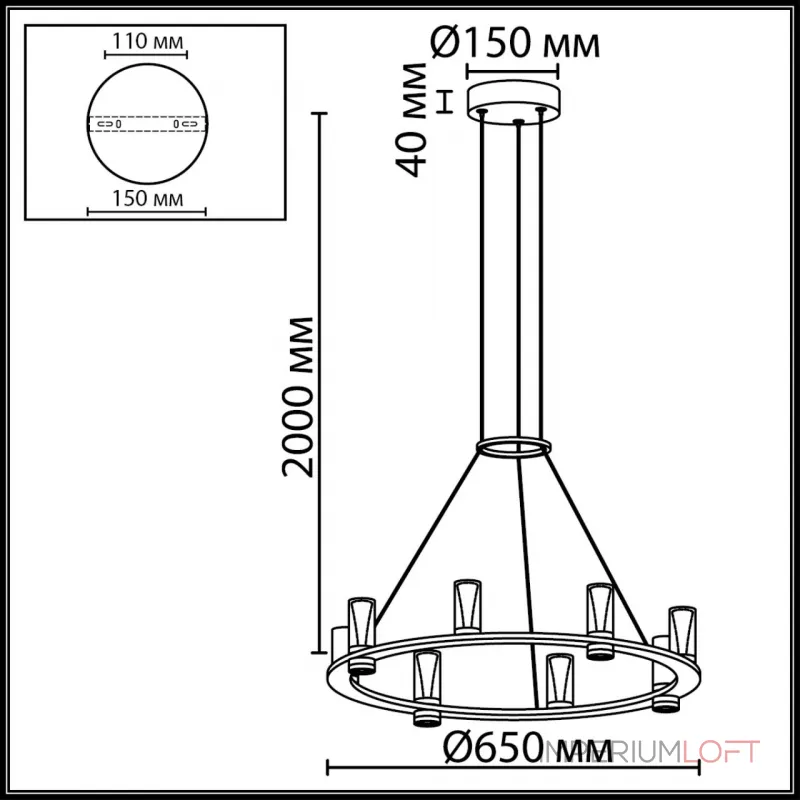 Подвесная люстра Odeon light Hightech 7144/55L