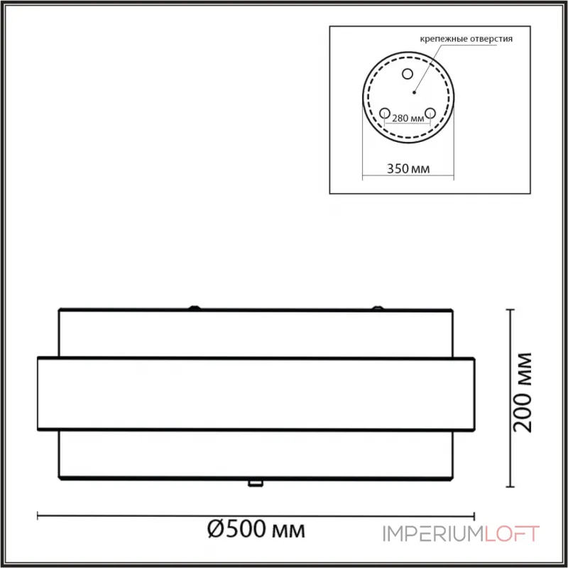 Потолочный светильник Lumion Moderni 359446 от ImperiumLoft