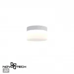 Светильник накладной светодиодный Novotech Over 6674/15L от ImperiumLoft