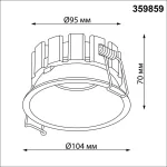 Светильник встраиваемый светодиодный Novotech Wir 359859 от ImperiumLoft