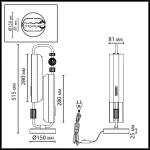 Настольная лампа Odeon Light Lion 5467/10TL от ImperiumLoft
