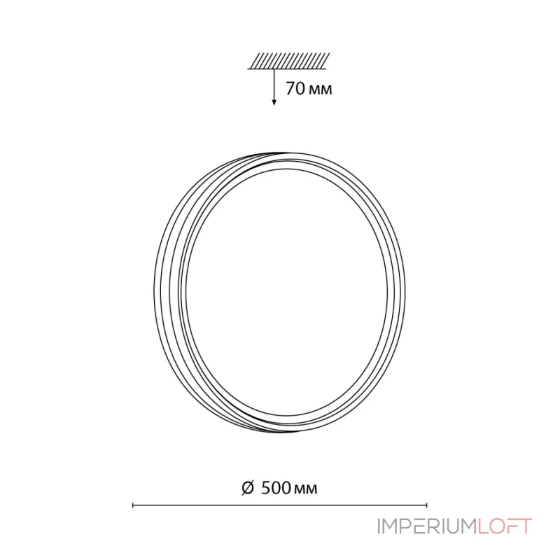 Потолочный светильник Sonex Trosto 7604/EL