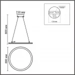 Подвесная люстра Lumion Ledio 8380/45L
