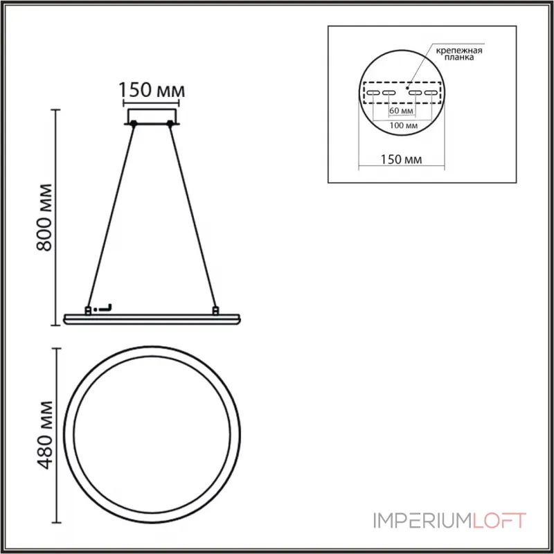 Подвесная люстра Lumion Ledio 8380/45L Подвесная люстра Lumion Ledio 8380/45L