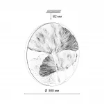 Настенно-потолочный светильник Сонекс Pale 48вт ø380 8208/1T от ImperiumLoft