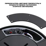 Светильник ландшафтный светодиодный Novotech Opal 359731 от ImperiumLoft