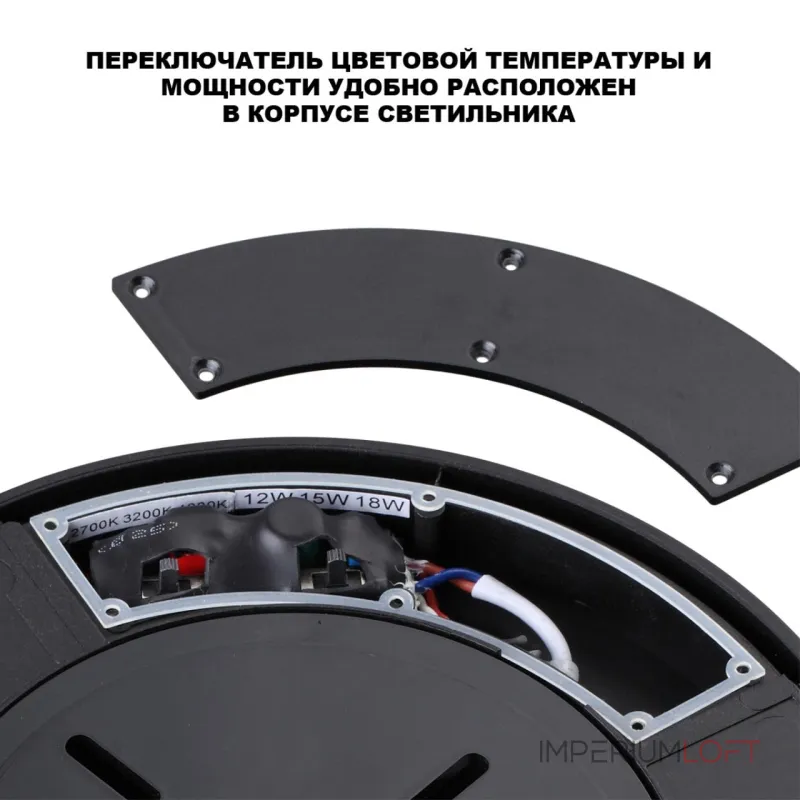 Светильник ландшафтный светодиодный Novotech Opal 359731 от ImperiumLoft