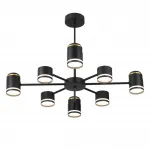 Люстра на штанге Lumion Comfi 8234/8C