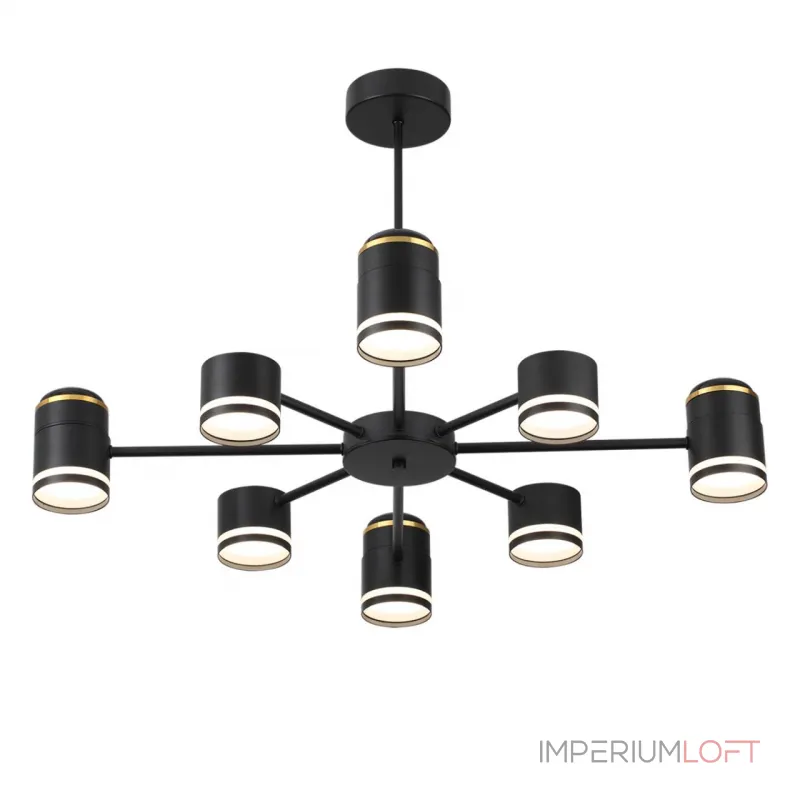 Люстра на штанге Lumion Comfi 8234/8C Люстра на штанге Lumion Comfi 8234/8C