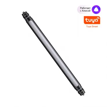 Светильник Novotech Konst 359362