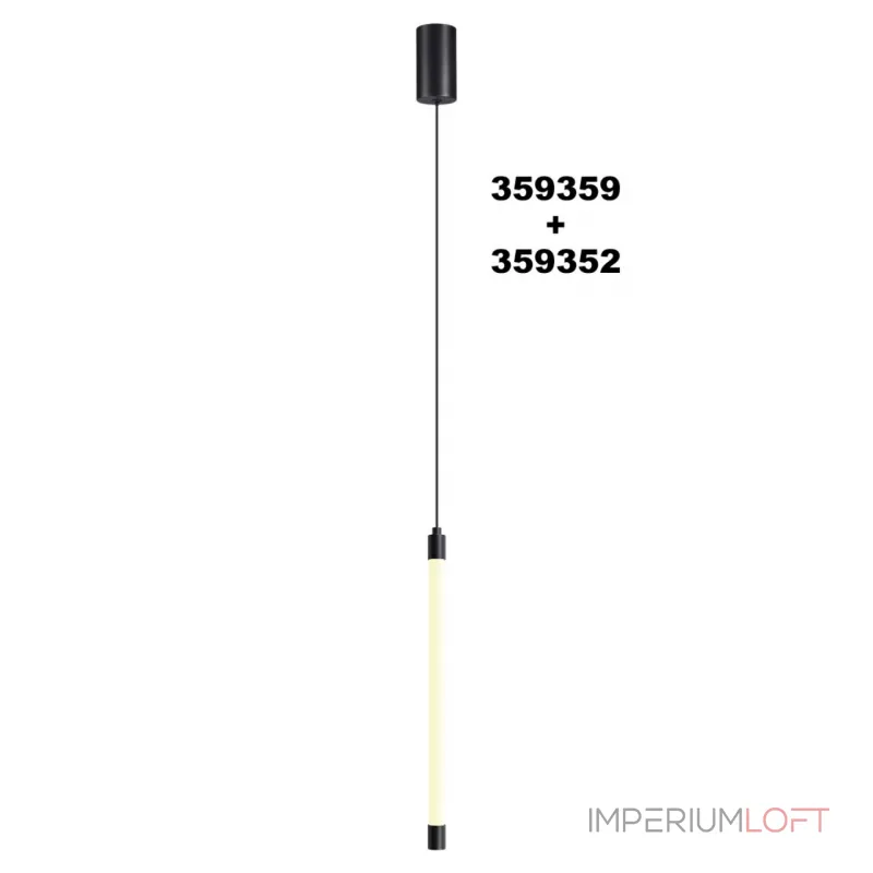 Светильник линейный светодиодный Novotech Konst 6625/2W от ImperiumLoft Светильник линейный светодиодный Novotech Konst 6625/2W от ImperiumLoft