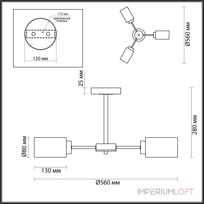 Люстра на штанге Lumion COMFI LN23 232 5639/3C E14 3*40W 220V DALLIN
