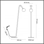 Напольный светильник Lumion MODERNI LN23 120 6500/1F E14 1*60W 220V DEXTER Белый от ImperiumLoft