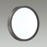 Потолочный светильник Sonex Trosto 7604/EL