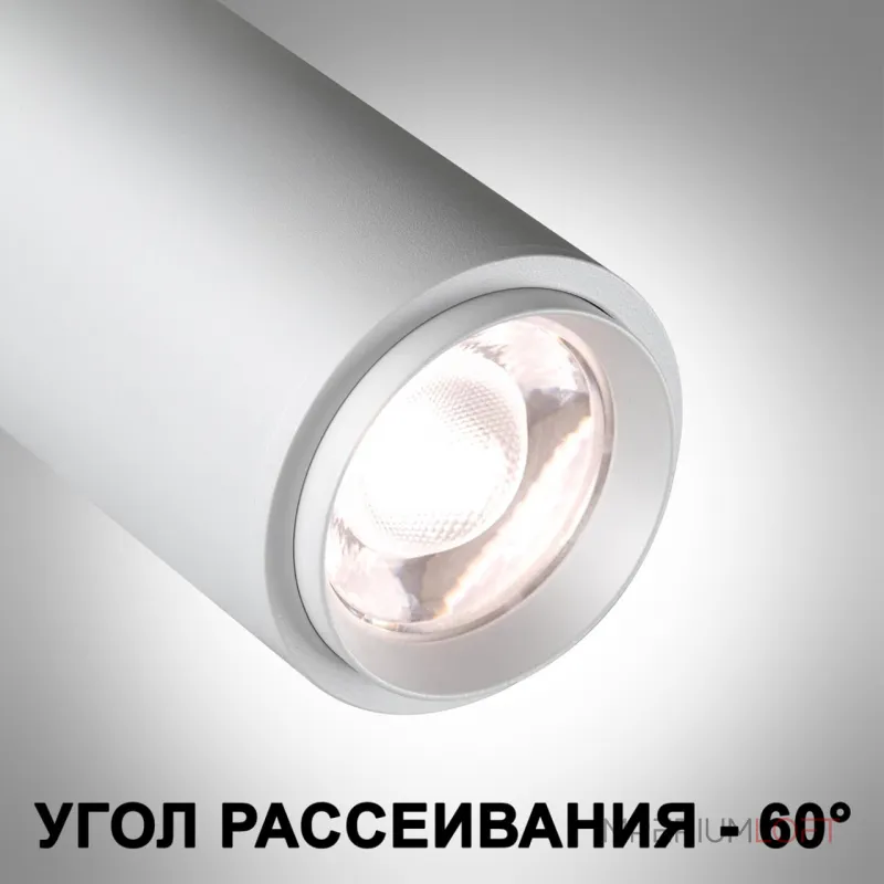 Светильник встраиваемый Novotech SPOT NT23 267 359221 IP20 LED 3000К4000К6000К 5W/9W/13W 220V NAIL Прозрачный от ImperiumLoft Светильник встраиваемый Novotech SPOT NT23 267 359221 IP20 LED 3000К4000К6000К 5W/9W/13W 220V NAIL Прозрачный от ImperiumLoft