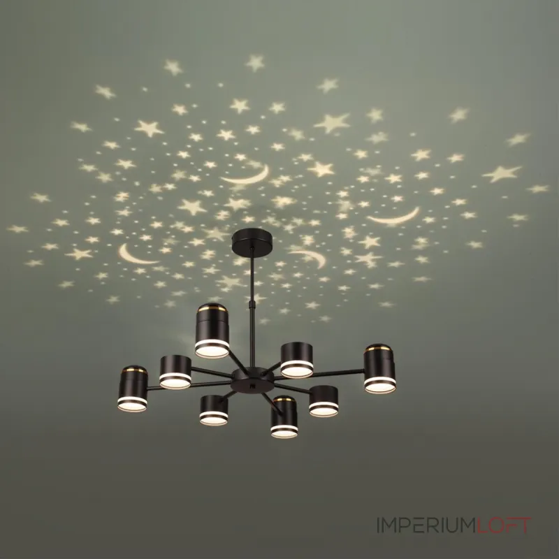 Люстра на штанге Lumion Comfi 8234/8C Люстра на штанге Lumion Comfi 8234/8C