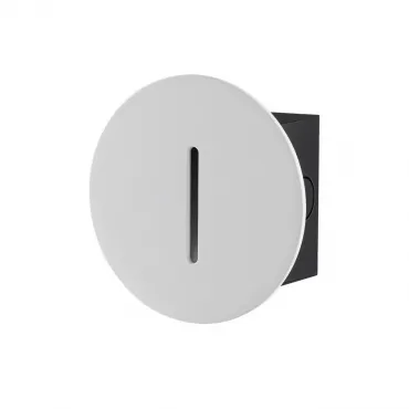 Подсветка для лестниц Odeon Light Hightech 7052/3WL