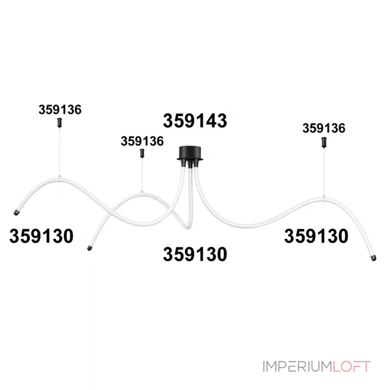 Подвесной комплект с 2-х метровым тросом RAMO Novotech KONST NT23 191 359136 IP20 RAMO от ImperiumLoft