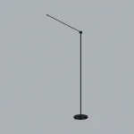 Напольный светильник Odeon Light Hightech 8095/1W от ImperiumLoft