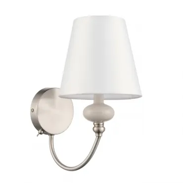 Бра Lumion Classi 8283/1W Бра Lumion Classi 8283/1W