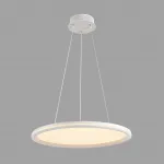 Подвесная люстра Lumion Ledio 8380/45L