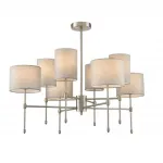 Люстра на штанге Lumion Classi 8262/8C